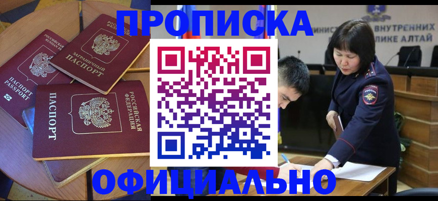 форма 3 в Тихвине